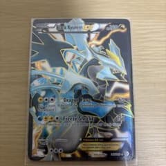 ブラックキュレムEX SR BW6 フリーズボルト 062/059 - メルカリ