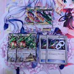 メガレックウザEX セットのサムネイル