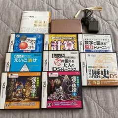 DS本体＆ゲームソフトのサムネイル