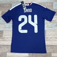 日本代表 佐野海舟 2026イングランド戦 ユニフォーム マインツ - メルカリ