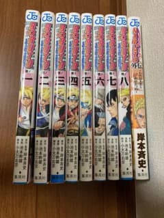 BORUTO 1-8 권 NARUTO 외전 세트
