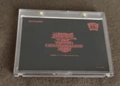 遊戯王 WORLD CHAMPIONSHIP 2018 未開封 - メルカリ