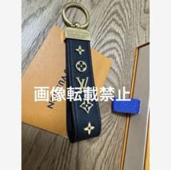 美品】LV ヴィトン ポルトクレ ドラゴンヌクルーザー キーホルダー