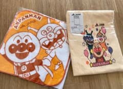 アンパンマン　腹巻とハンドタオルのサムネイル
