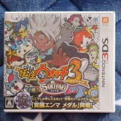 妖怪ウォッチ3 スキヤキのサムネイル