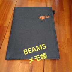 BEAMS メモ帳 ブラックのサムネイル