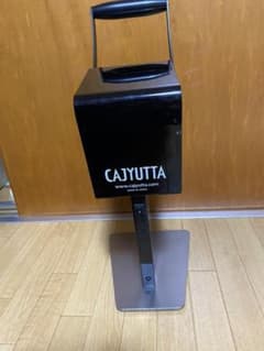 カジュッタ　cajyutta  専用商品です。のサムネイル