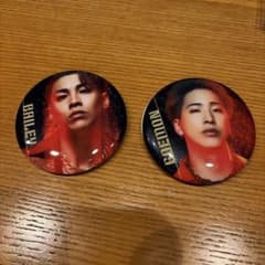 BOT 缶バッジ　青山陸　陣　THE RAMPAGEのサムネイル