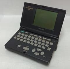 m78545013653_1.jpg?1706670021