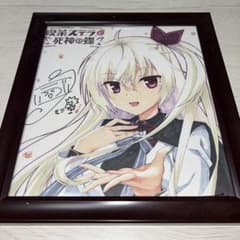 ゆずソフト 喫茶ステラと死神の蝶 明月栞那 色紙 - メルカリ