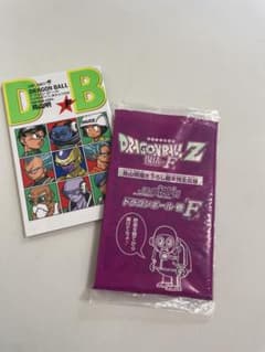 ドラゴンボール超　劇場版　復活のF 鳥山明　描き下ろし脚本のサムネイル