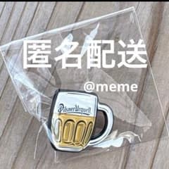 万博 チェコパビリオン ピンバッジ ビール ピンズ - メルカリ