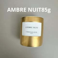 AMBRE NUIT キャンドル￼85gのサムネイル