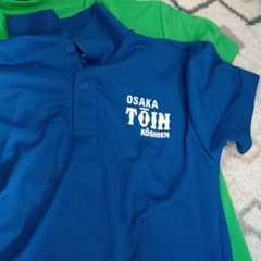 全6枚大阪桐蔭高校 体育祭2021〜2025Tシャツ＆甲子園応援ポロシャツセット 全6枚大阪桐蔭高校 体育祭2021〜2025Tシャツ＆野球応援ポロシャツ