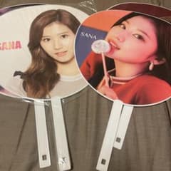 TWICEサナうちわ4枚 - メルカリ