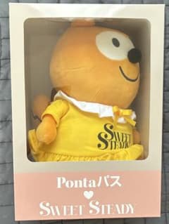SWEETSTEADY 山内咲奈 Pontaパス Ponta ぬいぐるみ