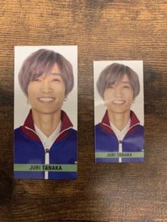 田中樹　デタカのサムネイル