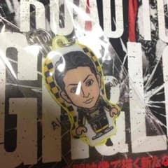 白濱亜嵐 クリーナーのサムネイル