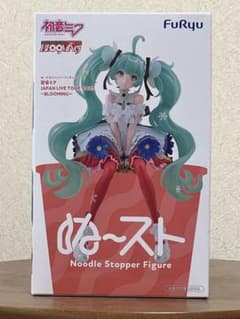 初音ミク ぬーどるストッパーフィギュア BLOOMING - メルカリ