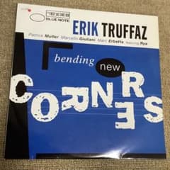 レア名盤 Erik Truffaz Bending New Corners LP - メルカリ