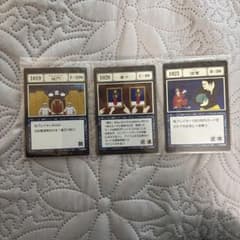 ハンターハンター 一番くじ K賞のサムネイル
