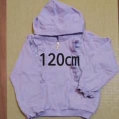 axes femmekids☆パーカー120㎝のサムネイル