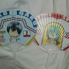 弱虫ペダル うちわのサムネイル