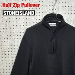 【STONEISLAND】ハーフジップ プルオーバー 黒 sizeS