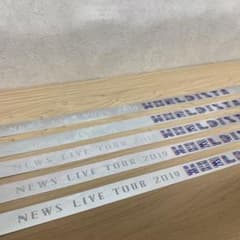NEWS WORLDISTA 銀テープのサムネイル