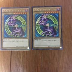 ブラックマジシャン シークレットのサムネイル