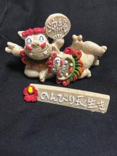 シーサー 置物のサムネイル