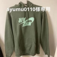 【希少品】NIKE×cactus jack/travis scott パーカーのサムネイル