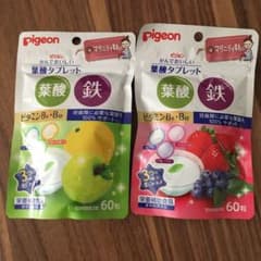 Pigeon かんでおいしい葉酸タブレットのサムネイル