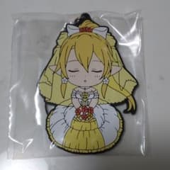 이치 반 쿠지 소드 아트 온라인 고무 스트랩
