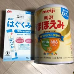 のっち様専用　ほほえみ粉ミルク缶　はぐくみスティックタイプのサムネイル