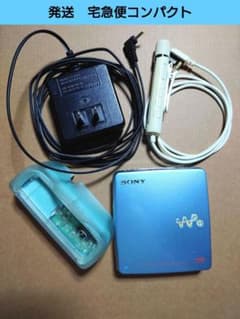 動作確認済】ソニー ポータブルMDプレイヤー MZ-EH50 ブルー - メルカリ