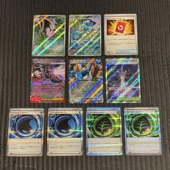 7*0様 【美品】 ゲコガシラなど まとめ売り ar rr sr スペシャルレッのサムネイル