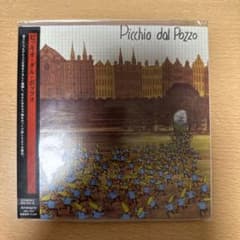伊プログレ Picchio Dal Pozzo ピッキオ・ダル・ポッツォ - メルカリ