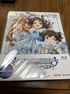 アイドルマスター シンデレラガールズU149 1のサムネイル