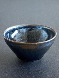 建盞 天目茶碗 禾目天目 桶谷寧 A06 - メルカリ