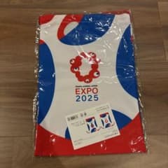 ミャクミャク 大阪万博 EXPO 2025 ポーチのサムネイル