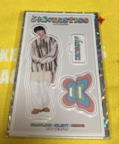 FANTASTICS LIVE 2025 堀夏喜　アクリルスタンド