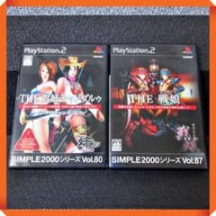 PS2ソフト【3Dアクション☆動作確認済】THE 戦娘、 THEお姉