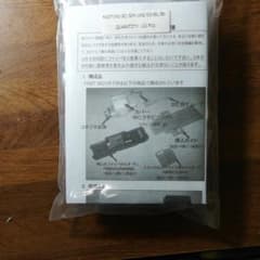 光ファイバーコネクター　SCコネクタのサムネイル