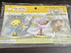 すみっコぐらし おきがえすみっコセットのサムネイル