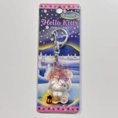 激レア！ハローキティ 北海道限定 キーホルダー 雪うさぎ レトロ