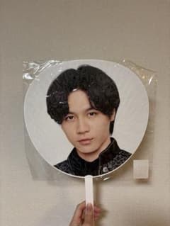 TravisJapan 松田元太　団扇のサムネイル