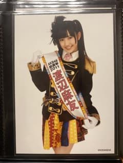AKB48 渡辺麻友　総選挙ガイドブック　生写真のサムネイル