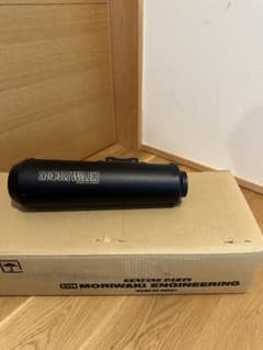 モリワキ　GB350/GB350S マフラーのサムネイル