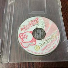 カービィのエアライドのサムネイル